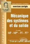 Mécanique des systèmes et du solide vignette