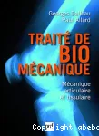Traité de biomécanique vignette