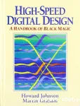 High speed digital design vignette