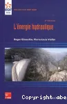 vignette