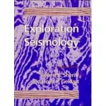 Exploration seismology vignette