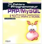 PHP-MySQL vignette